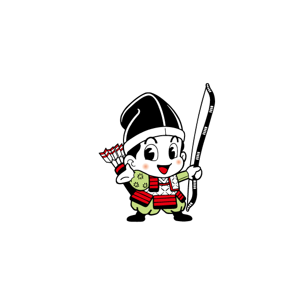 就職に関する支援金