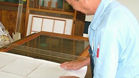 大田原市シルバー人材センター